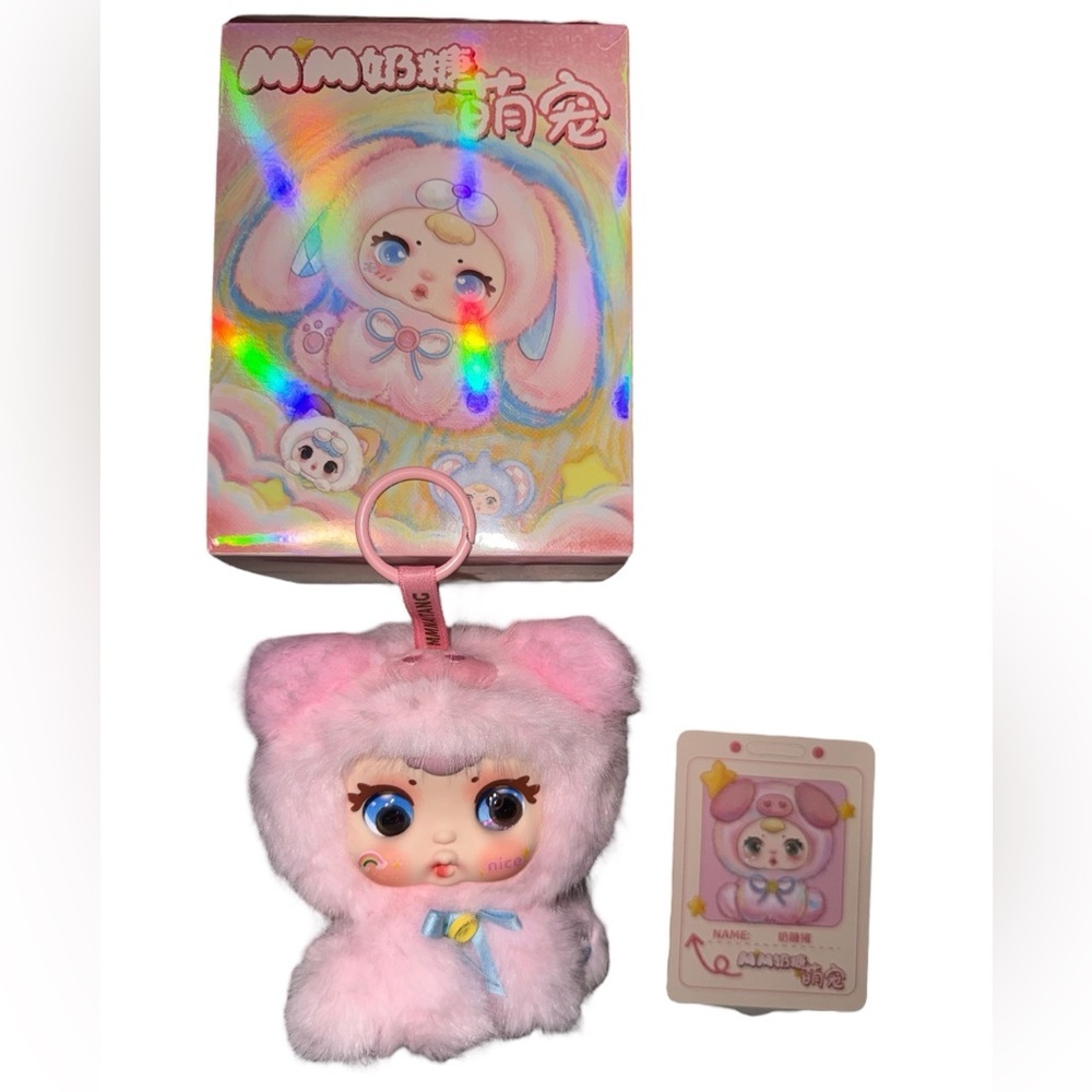 🍭New! Milk Candy Cute Pet Plush Pendant